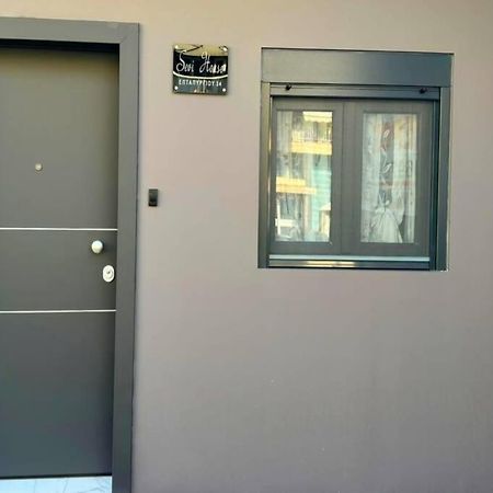 Sevi House Suite Selanik Dış mekan fotoğraf