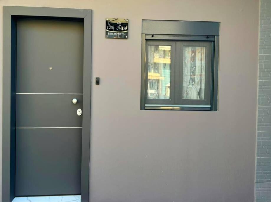Sevi House Suite Selanik Dış mekan fotoğraf